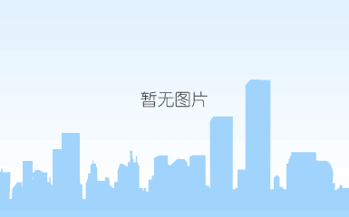工军电子系统（上海）有限公司