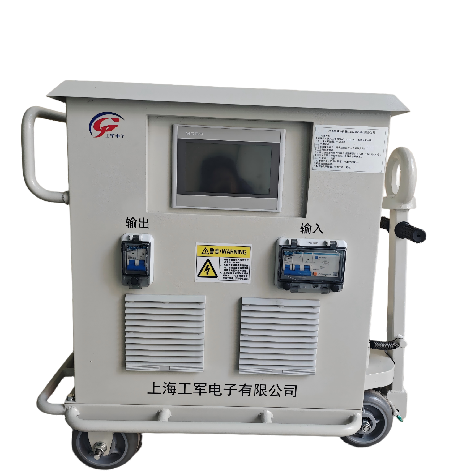 直流开关电源：原理与关键知识解析