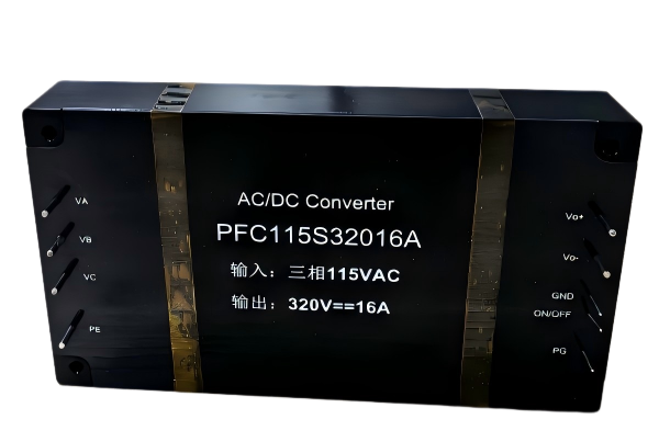 模块电源:现代电子的 “供电魔方” 模块电源:现代电子的 “供电魔方”